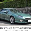 aston-martin db7 2001 quick_quick_AMV7_SCFAB323J1K402264 image 1