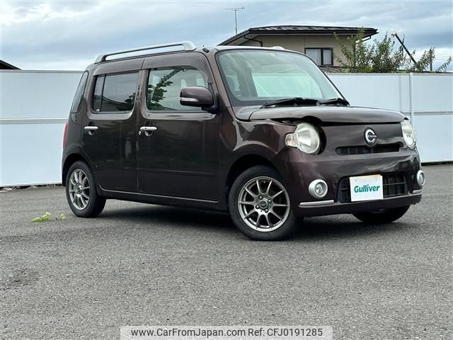 daihatsu mira-cocoa 2011 -DAIHATSU--Mira Cocoa DBA-L685S--L685S-0007156---DAIHATSU--Mira Cocoa DBA-L685S--L685S-0007156- image 1