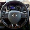 nissan dayz-roox 2019 -NISSAN--DAYZ Roox DBA-B21A--B21A-0580565---NISSAN--DAYZ Roox DBA-B21A--B21A-0580565- image 8