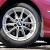 bmw 3-series 2010 504928-928307 image 3