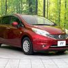 nissan note 2014 -NISSAN--Note DBA-E12--E12-229305---NISSAN--Note DBA-E12--E12-229305- image 16