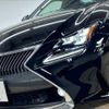 lexus rc 2015 quick_quick_DAA-AVC10_AVC10-6001136 image 10