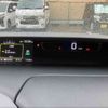 nissan serena 2017 CFJ1338936 image 10