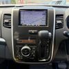 mazda az-wagon 2011 CFJ1552896 image 19