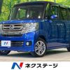 honda n-box 2015 quick_quick_JF1_JF1-1648927 image 1