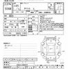 toyota isis 2015 CFJ1801322 image 3
