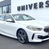 bmw 1-series 2020 CFJ1687620 image 17