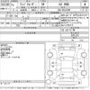 toyota land-cruiser-wagon 2019 CFJ1522562 image 3