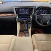 toyota alphard 2022 -TOYOTA--Alphard 6AA-AYH30W--AYH30-0151565---TOYOTA--Alphard 6AA-AYH30W--AYH30-0151565- image 2