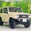 suzuki jimny 2021 -SUZUKI--Jimny 3BA-JB64W--JB64W-202263---SUZUKI--Jimny 3BA-JB64W--JB64W-202263- image 16