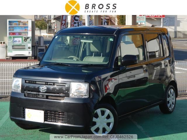 daihatsu move-conte 2015 -DAIHATSU 【名変中 】--Move Conte L575S--0223541---DAIHATSU 【名変中 】--Move Conte L575S--0223541- image 1