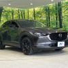mazda cx-3 2021 quick_quick_DM8P_DM8P-200582 image 17