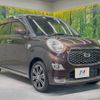 daihatsu cast 2018 -DAIHATSU--Cast DBA-LA250S--LA250S-0124975---DAIHATSU--Cast DBA-LA250S--LA250S-0124975- image 16