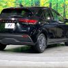 nissan note 2023 -NISSAN--Note 6AA-E13--E13-226159---NISSAN--Note 6AA-E13--E13-226159- image 17