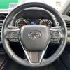 toyota camry 2020 -TOYOTA--Camry DAA-AXVH70--AXVH70-1062894---TOYOTA--Camry DAA-AXVH70--AXVH70-1062894- image 8