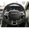 land-rover range-rover-evoque 2016 quick_quick_CBA-LV2A_SALVA2AG4GH140759 image 12