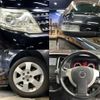 nissan serena 2009 TE1266 image 7