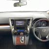 toyota vellfire 2016 -TOYOTA--Vellfire DBA-AGH30W--AGH30-0099532---TOYOTA--Vellfire DBA-AGH30W--AGH30-0099532- image 17