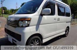 daihatsu atrai-wagon 2012 -DAIHATSU 【岐阜 581ﾑ8081】--Atrai Wagon ABA-S321G--S321G-0049256---DAIHATSU 【岐阜 581ﾑ8081】--Atrai Wagon ABA-S321G--S321G-0049256-