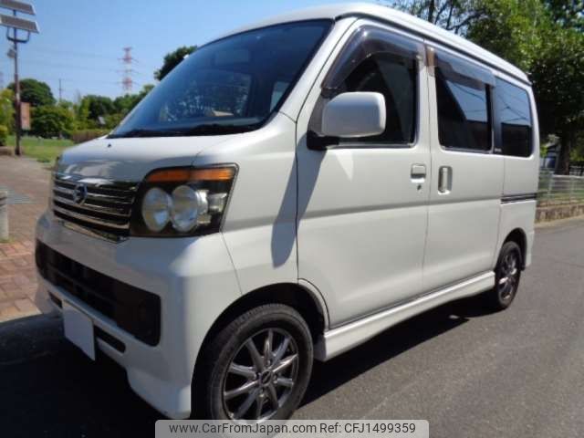 daihatsu atrai-wagon 2012 CFJ1499359 image 1