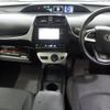toyota prius 2018 -TOYOTA--Prius ZVW50-8077490---TOYOTA--Prius ZVW50-8077490- image 4