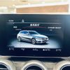 mercedes-benz c-class-station-wagon 2018 CFJ1550762 image 5