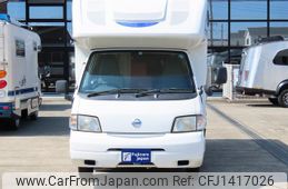 nissan vanette-truck 2014 GOO_JP_700020483830250713002