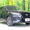 nissan nissan-others 2021 quick_quick_P15_P15-057086 image 16