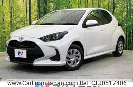 toyota yaris 2023 -TOYOTA--Yaris 5BA-KSP210--KSP210-0083992---TOYOTA--Yaris 5BA-KSP210--KSP210-0083992-