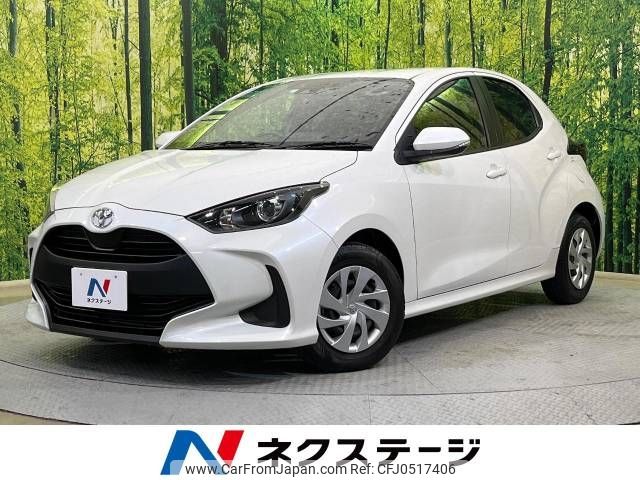 toyota yaris 2023 -TOYOTA--Yaris 5BA-KSP210--KSP210-0083992---TOYOTA--Yaris 5BA-KSP210--KSP210-0083992- image 1