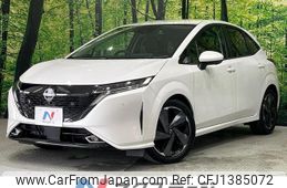 nissan aura 2023 quick_quick_FE13_FE13-337132
