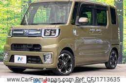 daihatsu wake 2017 CFJ1713635