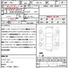 nissan x-trail 2017 quick_quick_DBA-T32_T32-044791 image 21