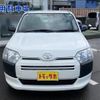 toyota succeed-van 2020 CFJ1876710 image 24