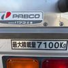 isuzu forward 2009 CFJ1683840 image 45