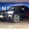 bmw x3 2019 -BMW--BMW X3 LDA-TX30--WBATX92060LP19355---BMW--BMW X3 LDA-TX30--WBATX92060LP19355- image 13