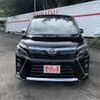 toyota voxy 2020 -TOYOTA 【つくば 300ﾙ4675】--Voxy 3BA-ZRR80W--ZRR80-0626173---TOYOTA 【つくば 300ﾙ4675】--Voxy 3BA-ZRR80W--ZRR80-0626173- image 2