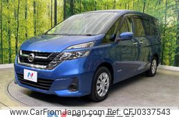 nissan serena 2019 -NISSAN--Serena DAA-GC27--GC27-037706---NISSAN--Serena DAA-GC27--GC27-037706-