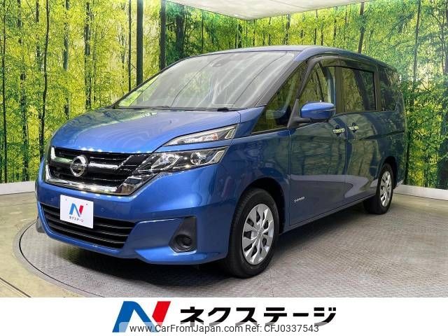 nissan serena 2019 -NISSAN--Serena DAA-GC27--GC27-037706---NISSAN--Serena DAA-GC27--GC27-037706- image 1