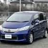 honda freed 2012 -HONDA--Freed DAA-GP3--GP3-1047765---HONDA--Freed DAA-GP3--GP3-1047765- image 6