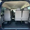 toyota hiace-wagon 2006 -TOYOTA 【川崎 330ﾀ7323】--Hiace Wagon CBA-TRH219W--TRH219-0003565---TOYOTA 【川崎 330ﾀ7323】--Hiace Wagon CBA-TRH219W--TRH219-0003565- image 21