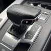 audi a5 2018 -AUDI--Audi A5 DBA-F5CYRL--WAUZZZF51JA136277---AUDI--Audi A5 DBA-F5CYRL--WAUZZZF51JA136277- image 13