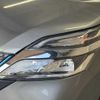 nissan serena 2020 -NISSAN--Serena DAA-HC27--HC27-019088---NISSAN--Serena DAA-HC27--HC27-019088- image 23