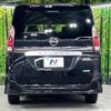 nissan serena 2018 -NISSAN--Serena DAA-GFNC27--GFNC27-015014---NISSAN--Serena DAA-GFNC27--GFNC27-015014- image 16