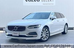 volvo v90 2019 -VOLVO--Volvo V90 LDA-PD4204T--YV1PWA8MDK1097181---VOLVO--Volvo V90 LDA-PD4204T--YV1PWA8MDK1097181-