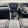toyota alphard 2022 -TOYOTA--Alphard 3BA-AGH30W--AGH30-0423138---TOYOTA--Alphard 3BA-AGH30W--AGH30-0423138- image 2