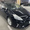 toyota prius-α 2012 AF-ZVW41-3142720 image 3