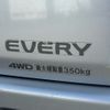 suzuki every 2006 -SUZUKI--Every EBD-DA64V--DA64V-159946---SUZUKI--Every EBD-DA64V--DA64V-159946- image 13