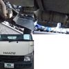 isuzu elf-truck 2017 -ISUZU--Elf TPG-NKR85AD--NKR85-7068237---ISUZU--Elf TPG-NKR85AD--NKR85-7068237- image 9