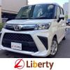 toyota roomy 2022 quick_quick_M900A_M900A-0679119 image 1